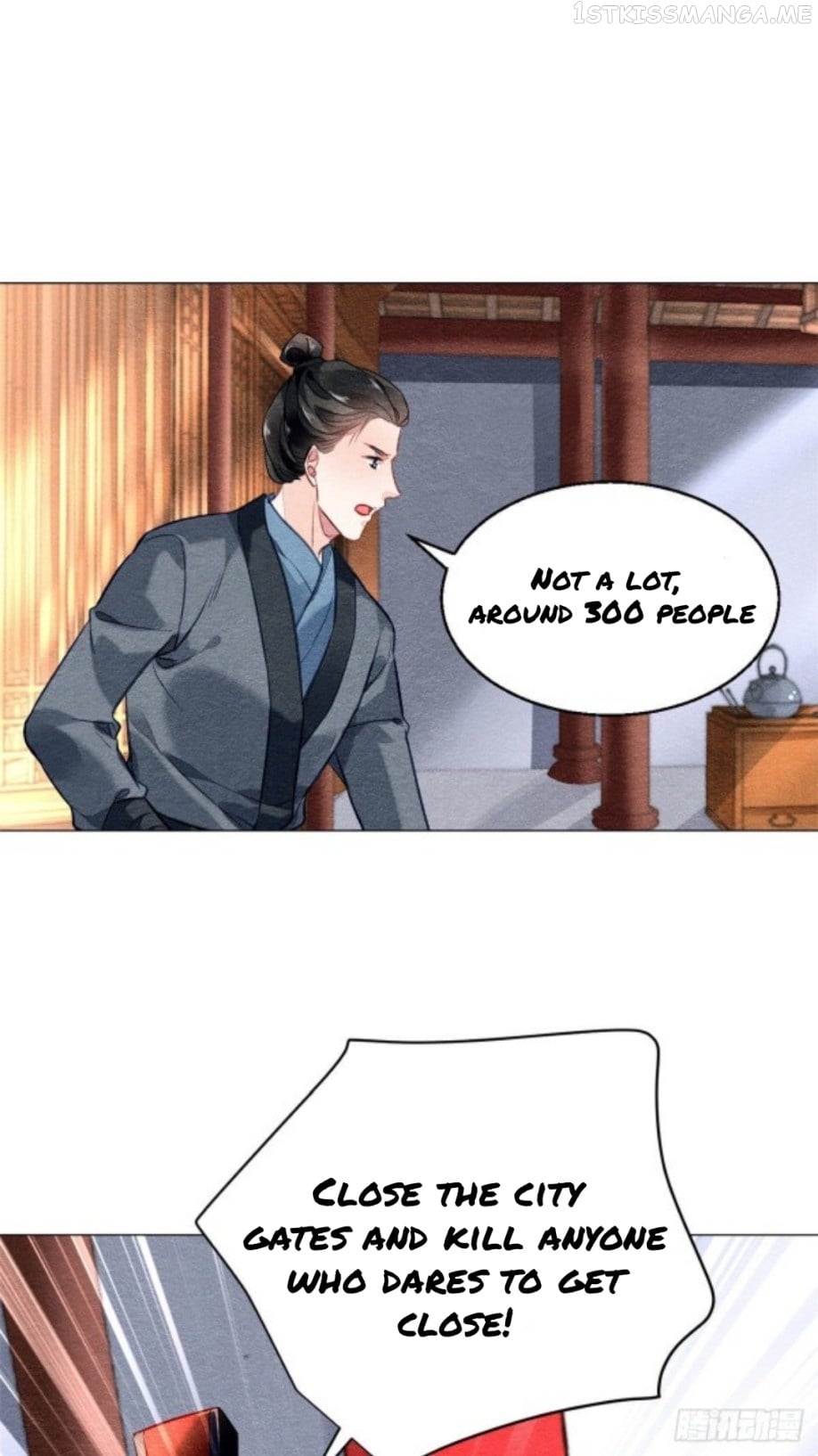The Revenge of DanZhu Chapter 9.5 - page 19