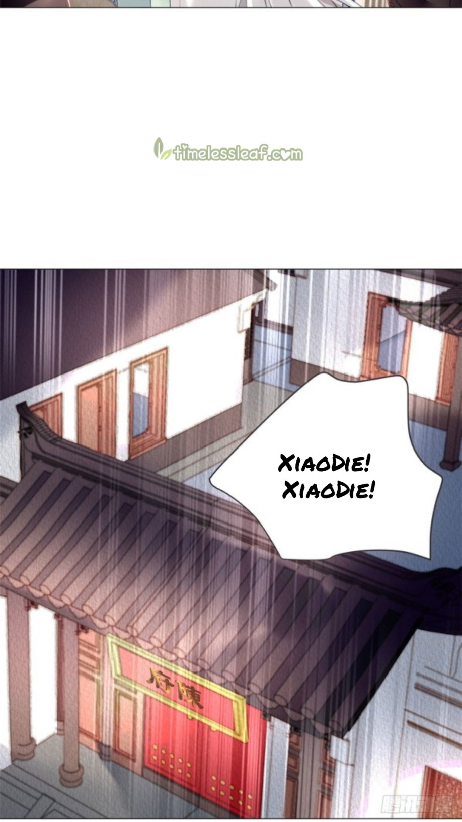 The Revenge of DanZhu Chapter 9 - page 14