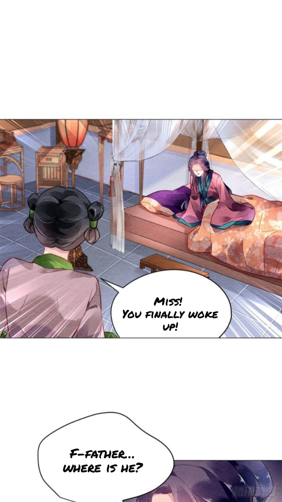 The Revenge of DanZhu Chapter 9 - page 15