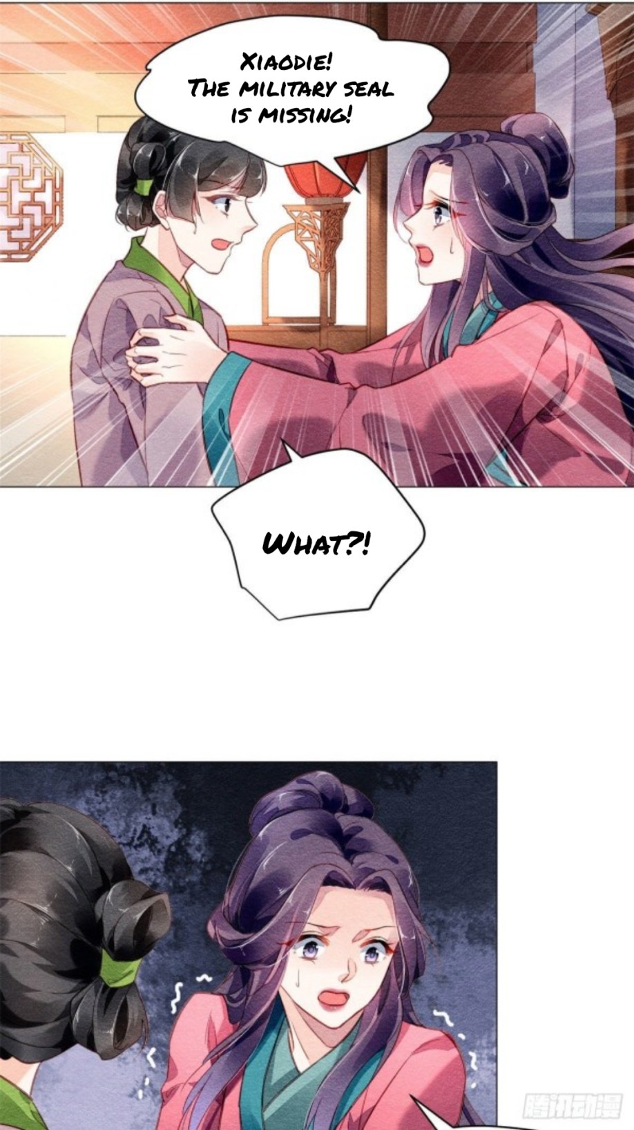 The Revenge of DanZhu Chapter 9 - page 19