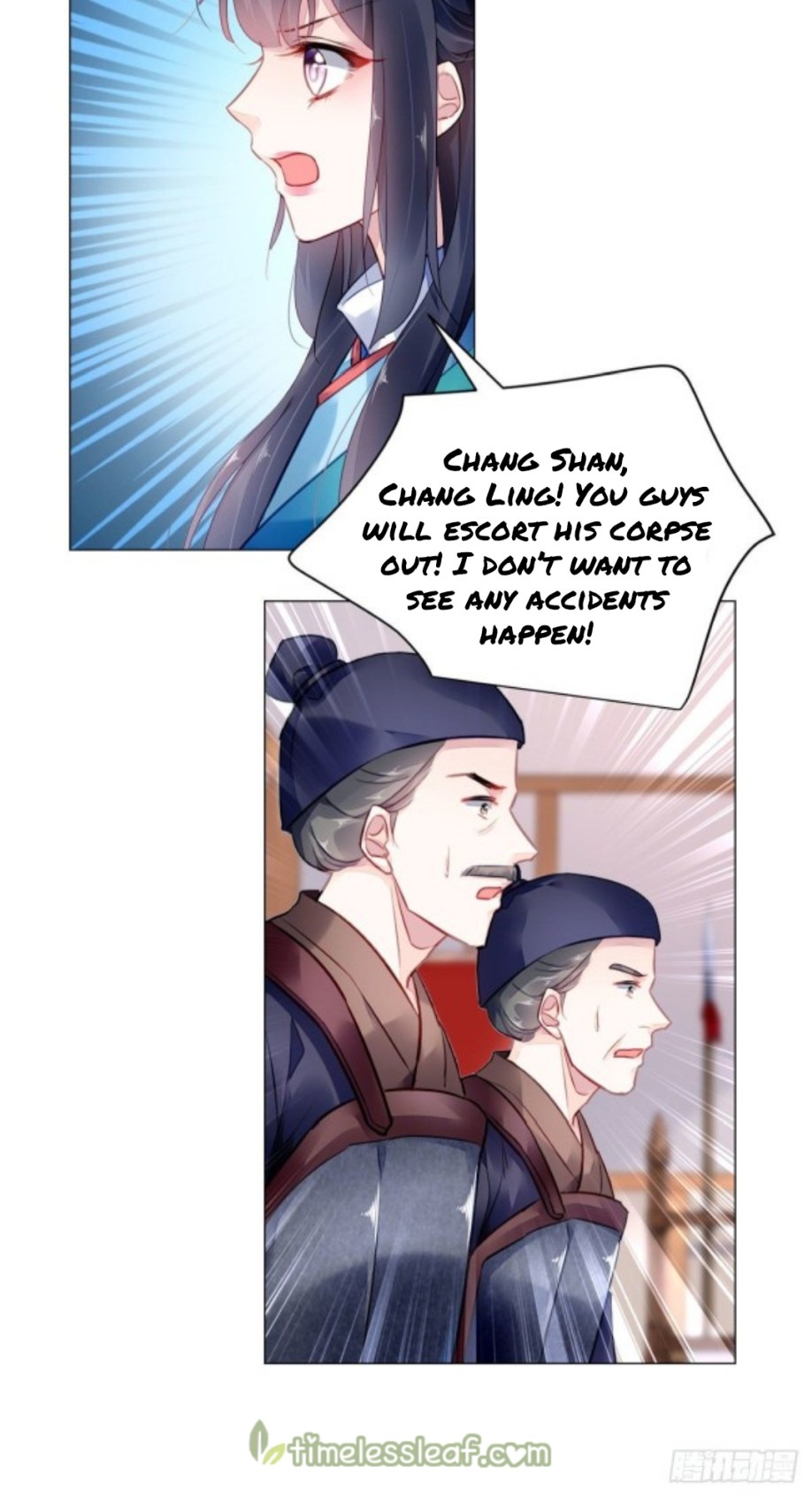 The Revenge of DanZhu Chapter 9 - page 4