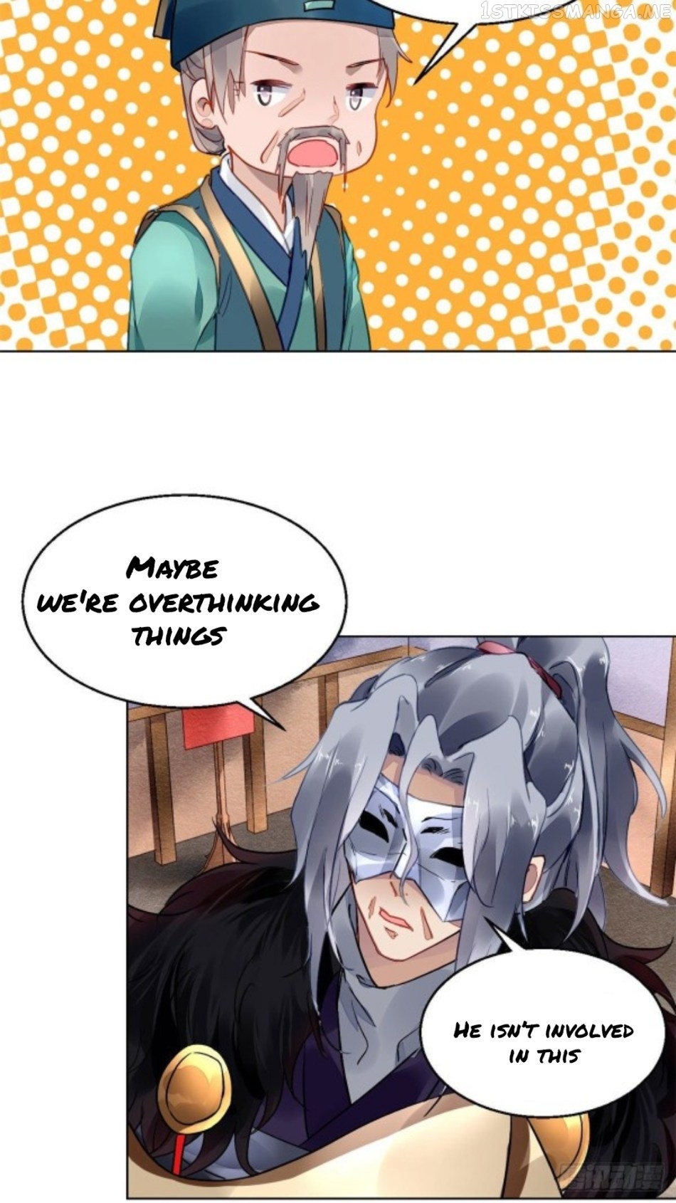 The Revenge of DanZhu Chapter 8.5 - page 17