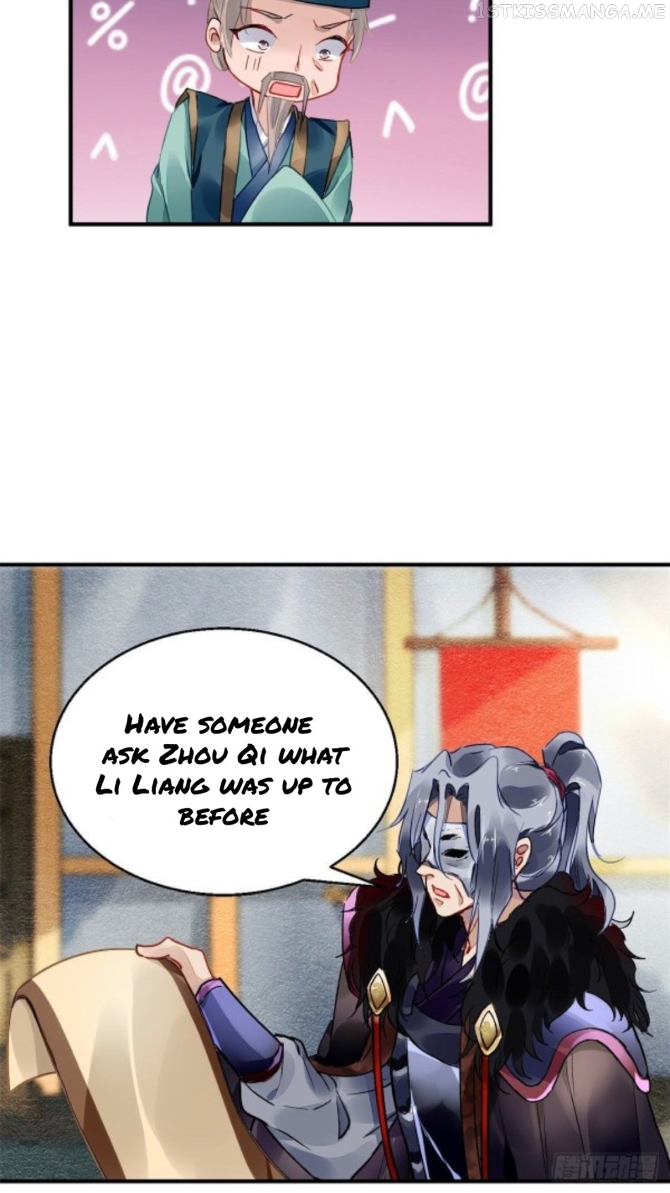 The Revenge of DanZhu Chapter 8.5 - page 19