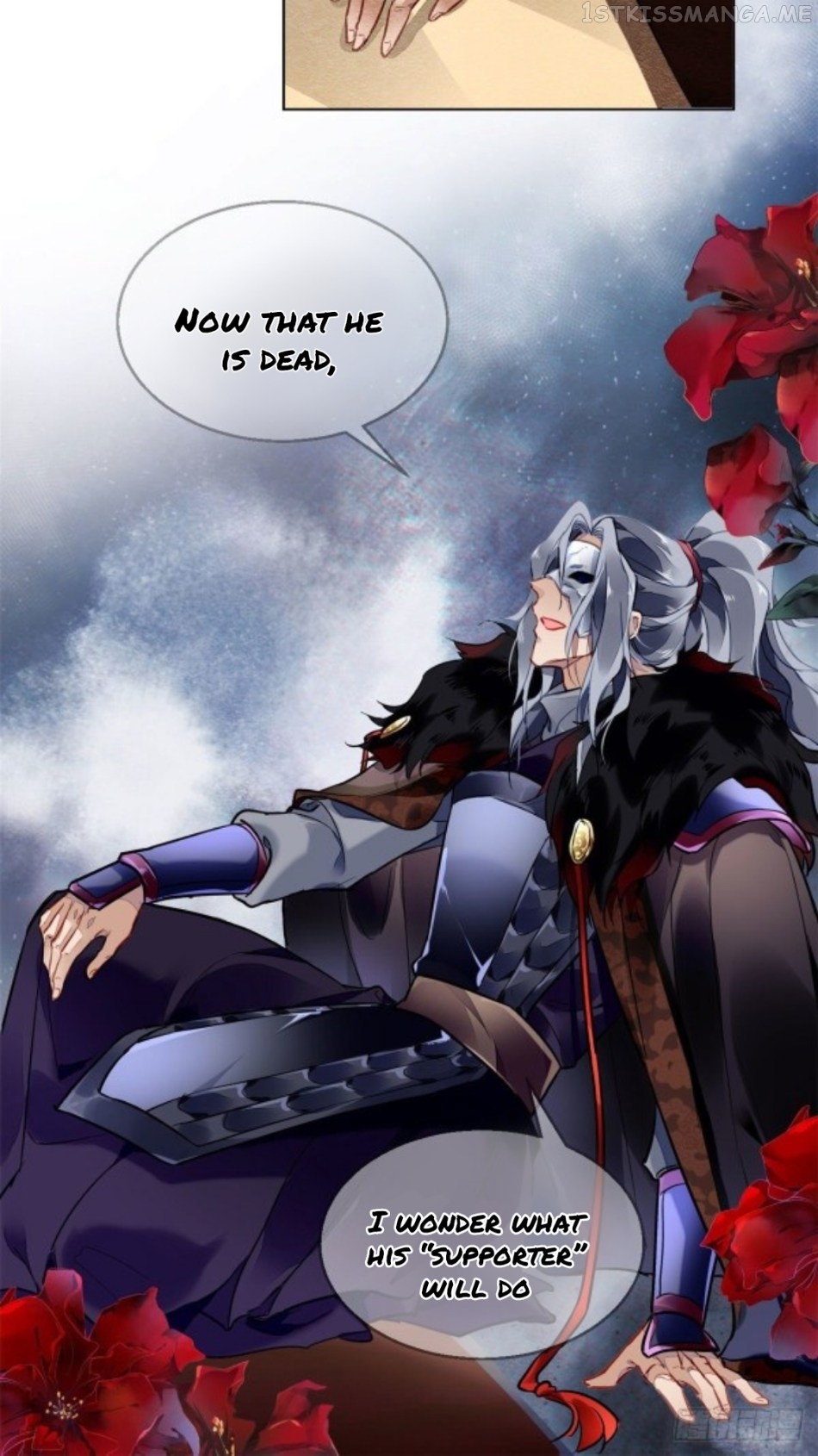The Revenge of DanZhu Chapter 8.5 - page 21