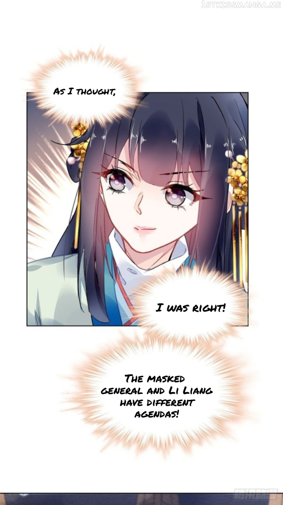 The Revenge of DanZhu Chapter 8.5 - page 3
