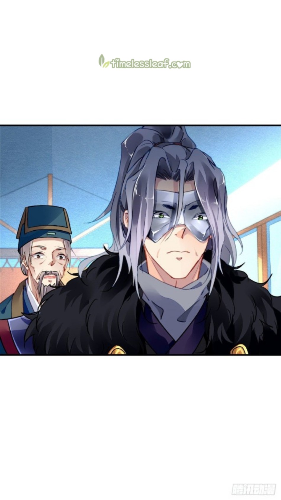 The Revenge of DanZhu Chapter 8 - page 15