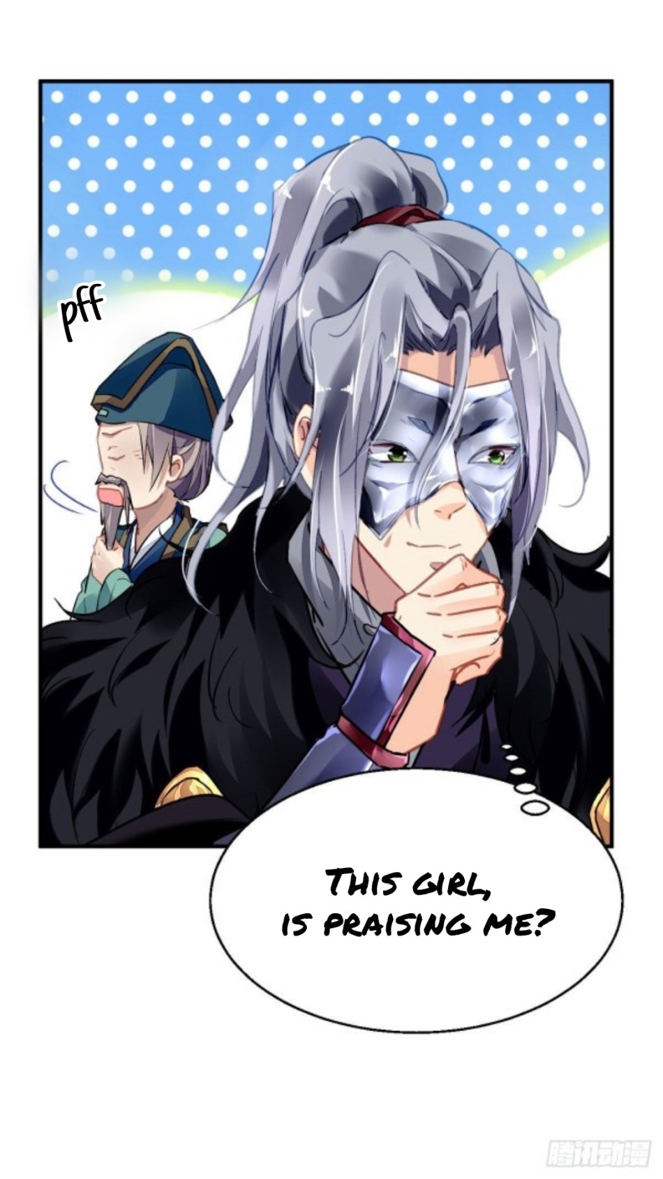 The Revenge of DanZhu Chapter 8 - page 16