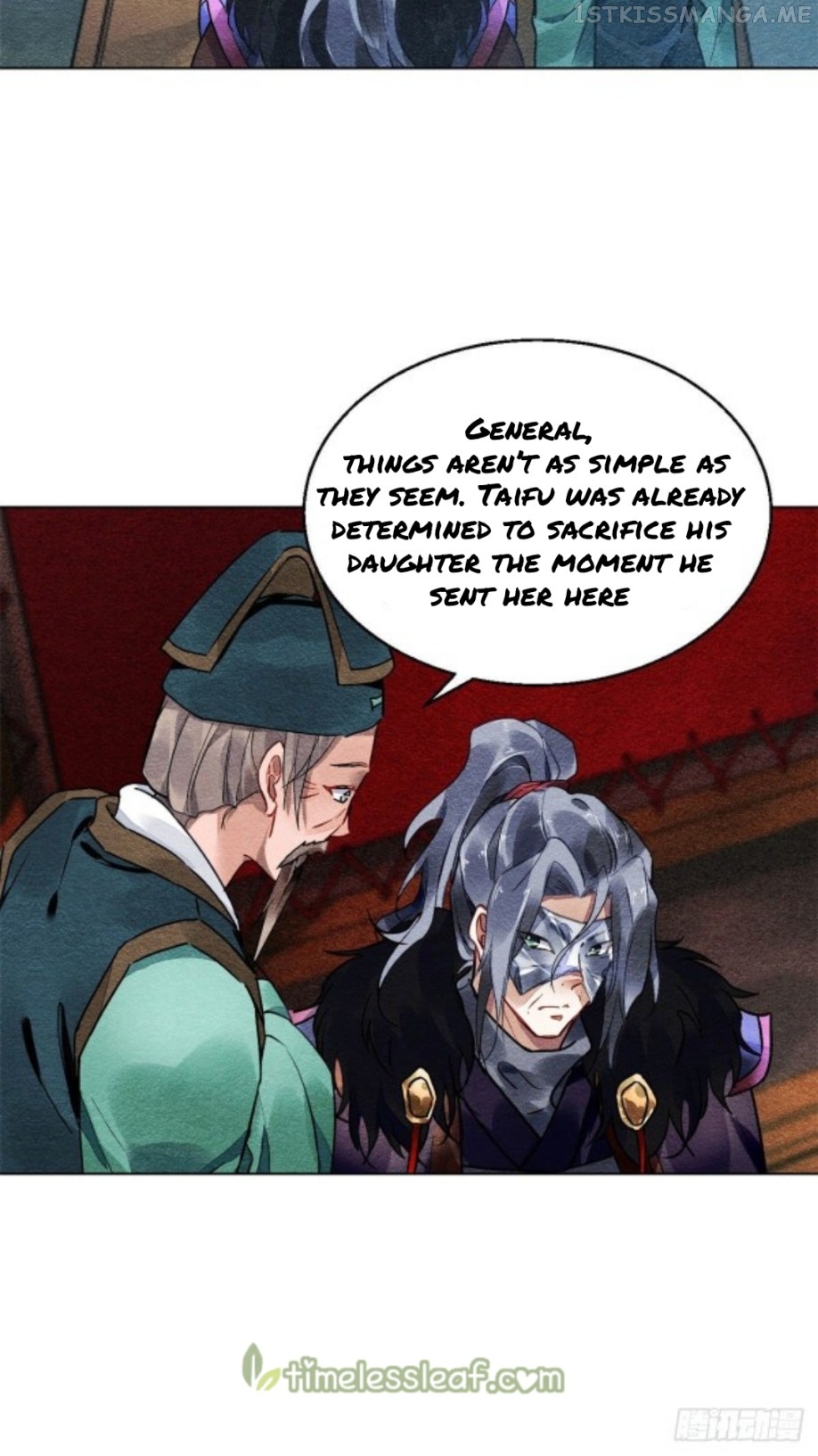 The Revenge of DanZhu Chapter 7.5 - page 11