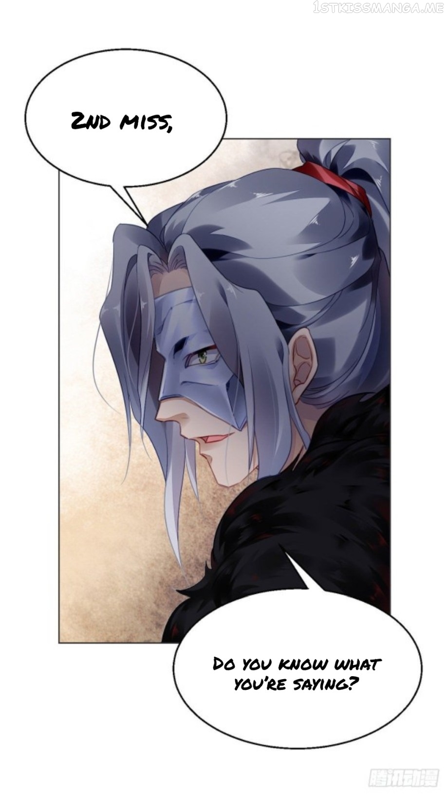 The Revenge of DanZhu Chapter 7.5 - page 15