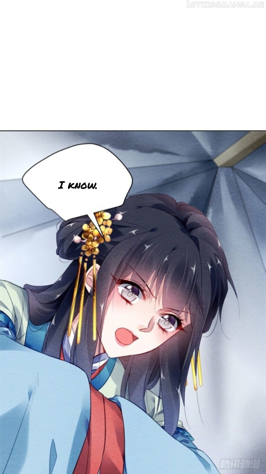The Revenge of DanZhu Chapter 7.5 - page 16