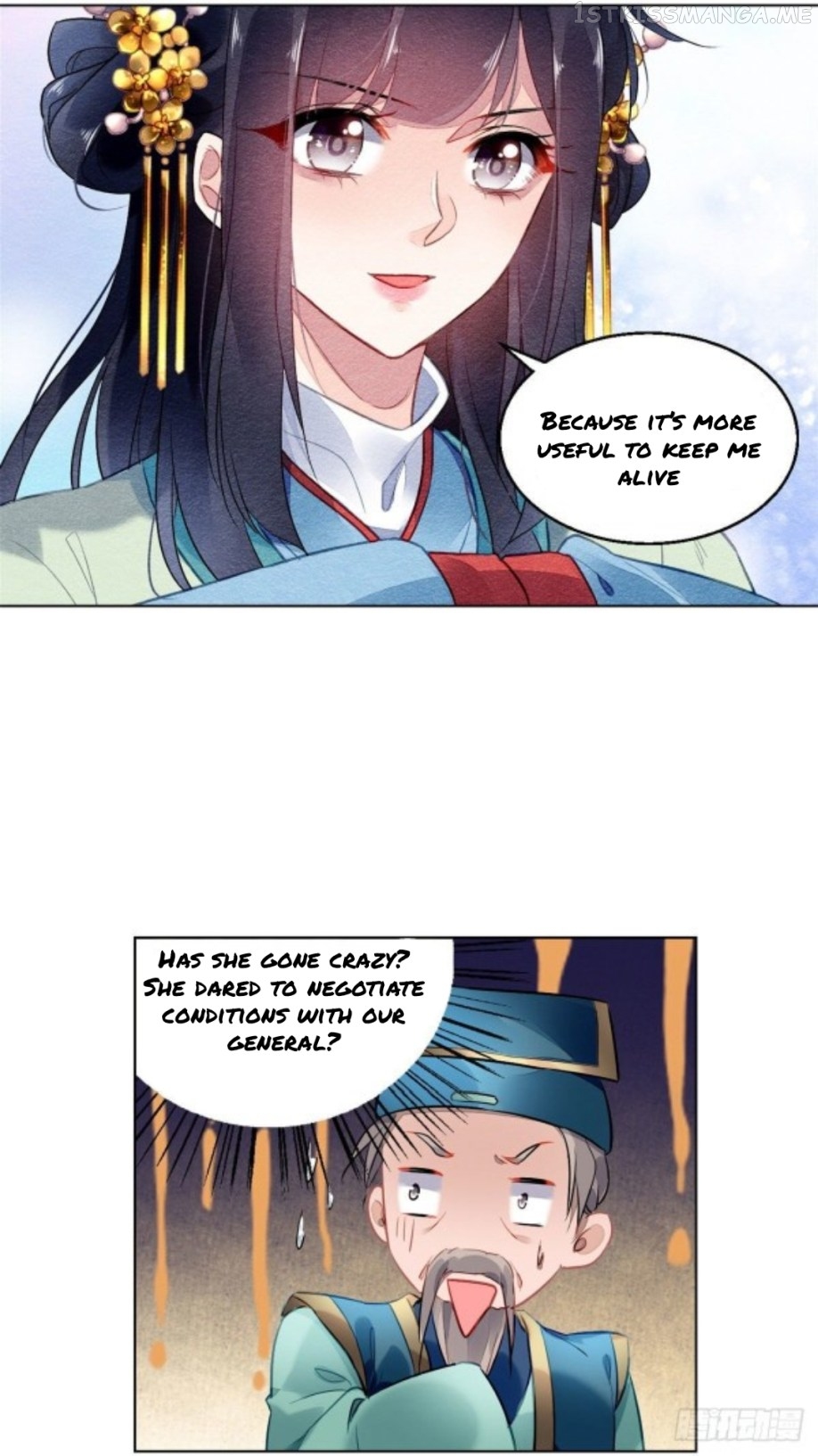 The Revenge of DanZhu Chapter 7.5 - page 5