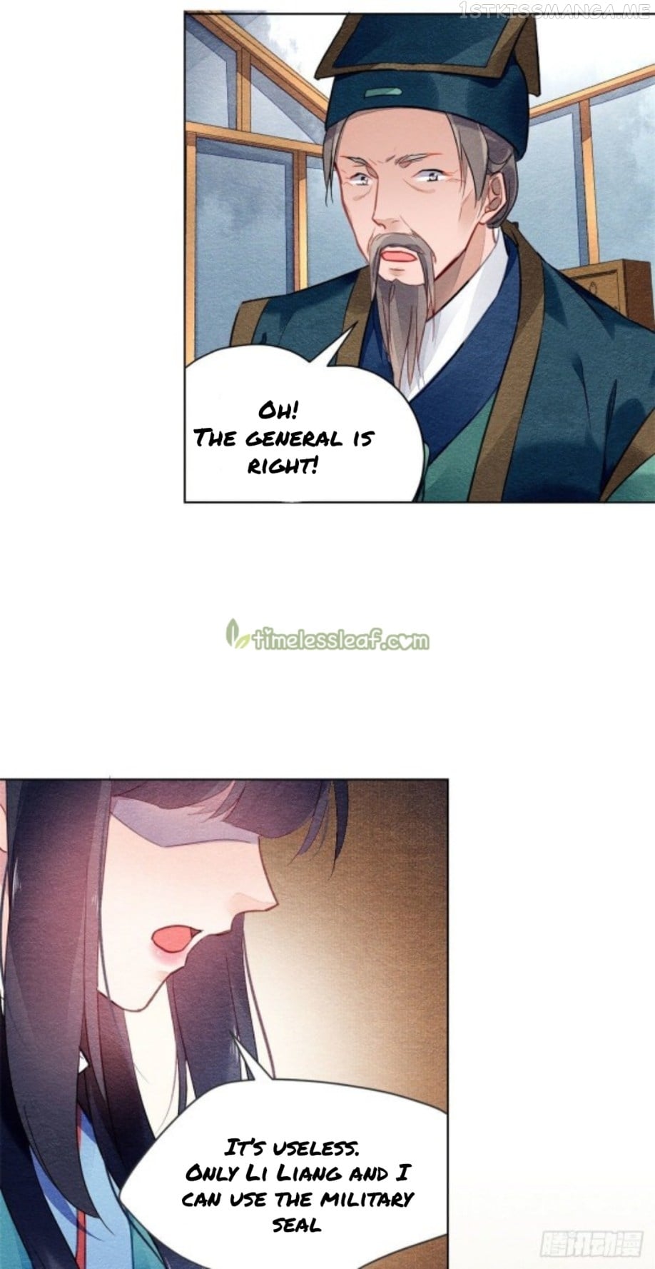 The Revenge of DanZhu Chapter 7.5 - page 8