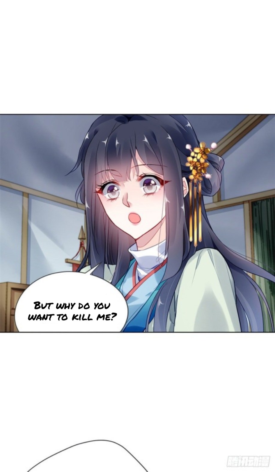 The Revenge of DanZhu Chapter 7 - page 3