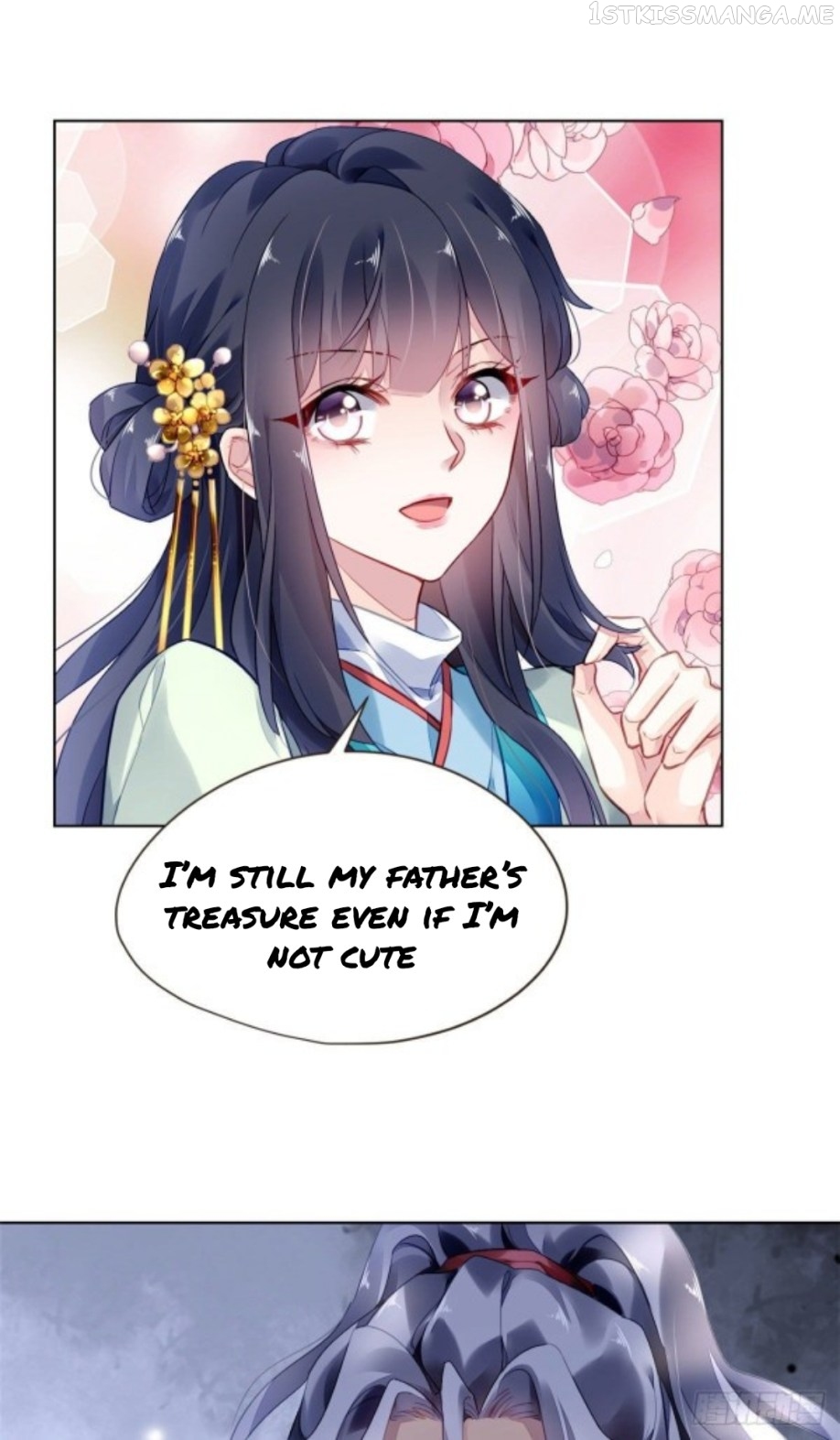 The Revenge of DanZhu Chapter 6.5 - page 15