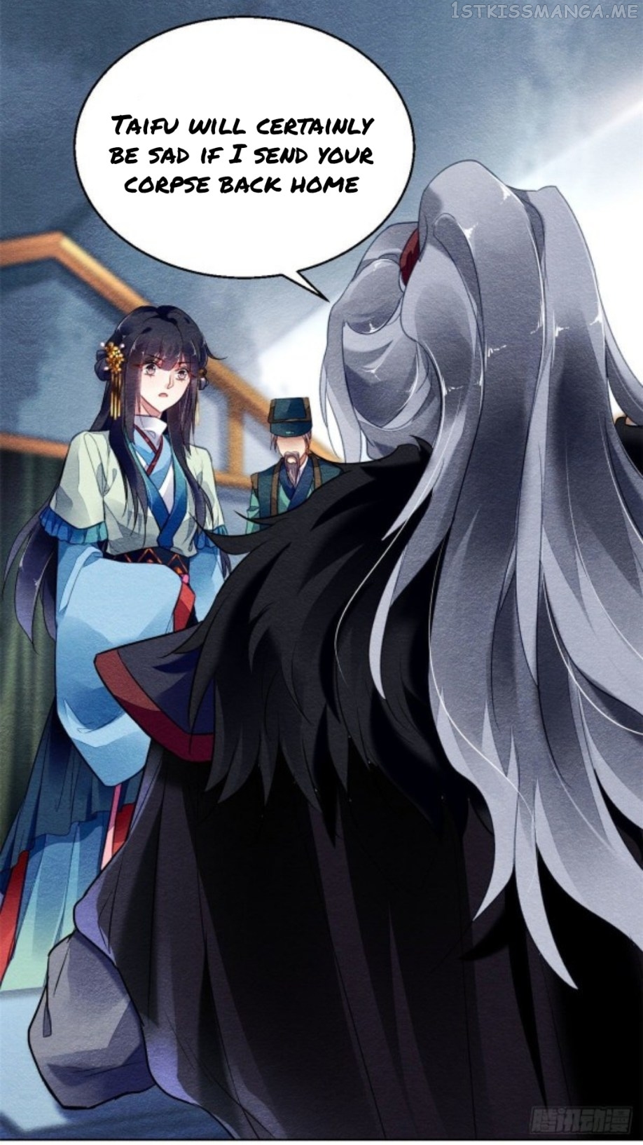 The Revenge of DanZhu Chapter 6.5 - page 18
