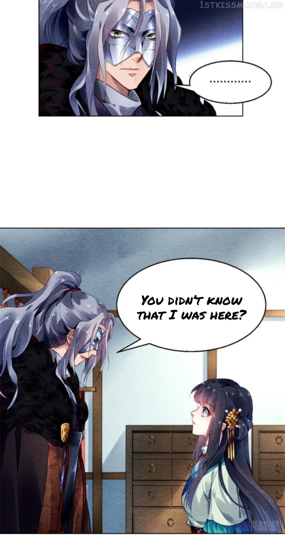 The Revenge of DanZhu Chapter 6.5 - page 6