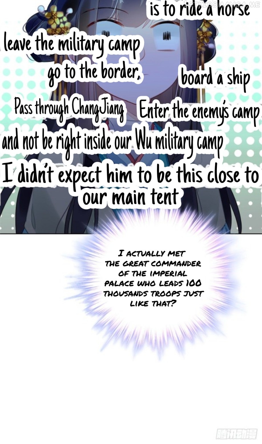 The Revenge of DanZhu Chapter 6.5 - page 8