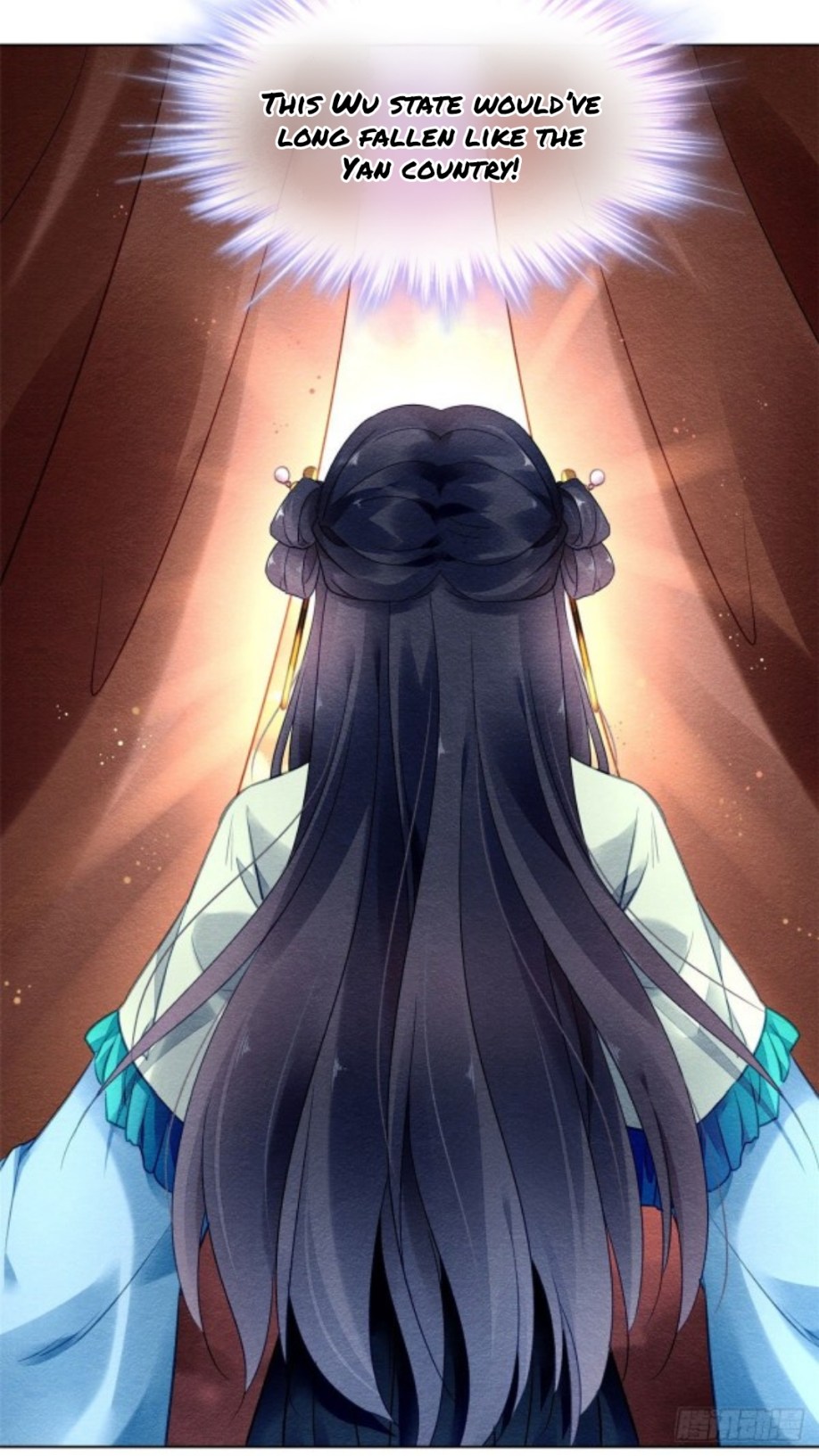 The Revenge of DanZhu Chapter 6 - page 12