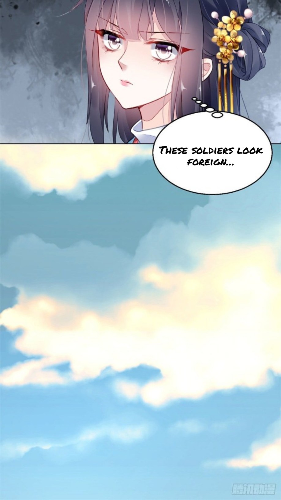 The Revenge of DanZhu Chapter 6 - page 18