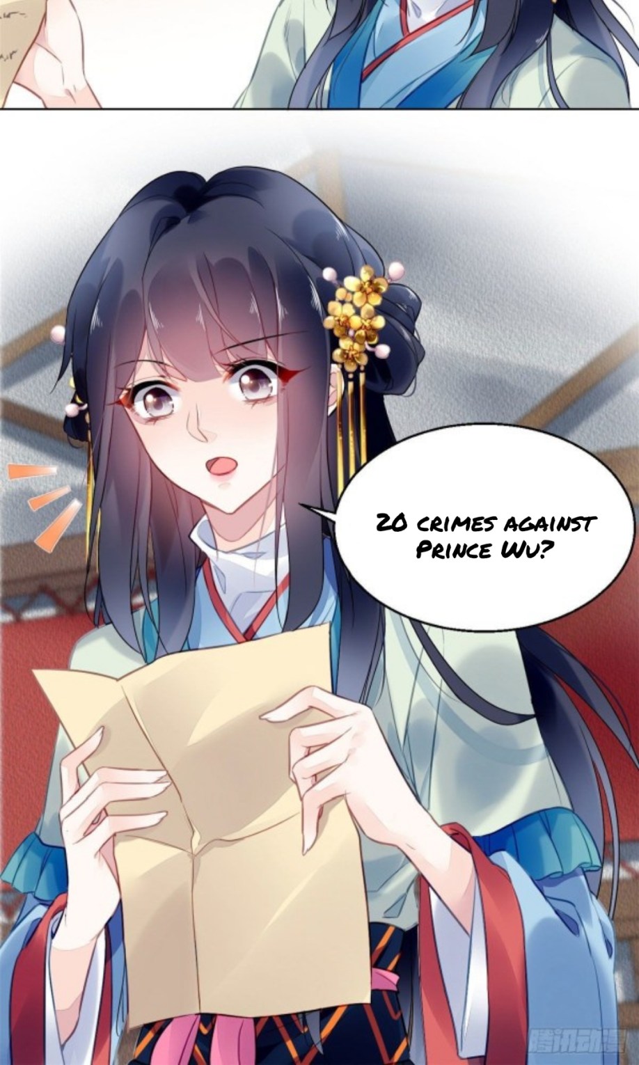 The Revenge of DanZhu Chapter 6 - page 4
