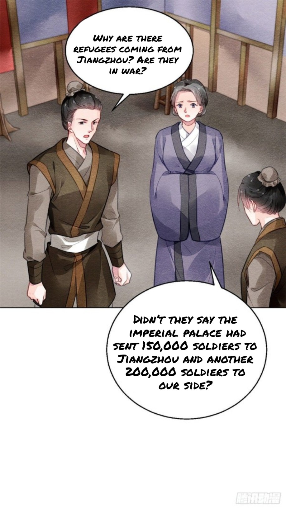 The Revenge of DanZhu Chapter 6 - page 7