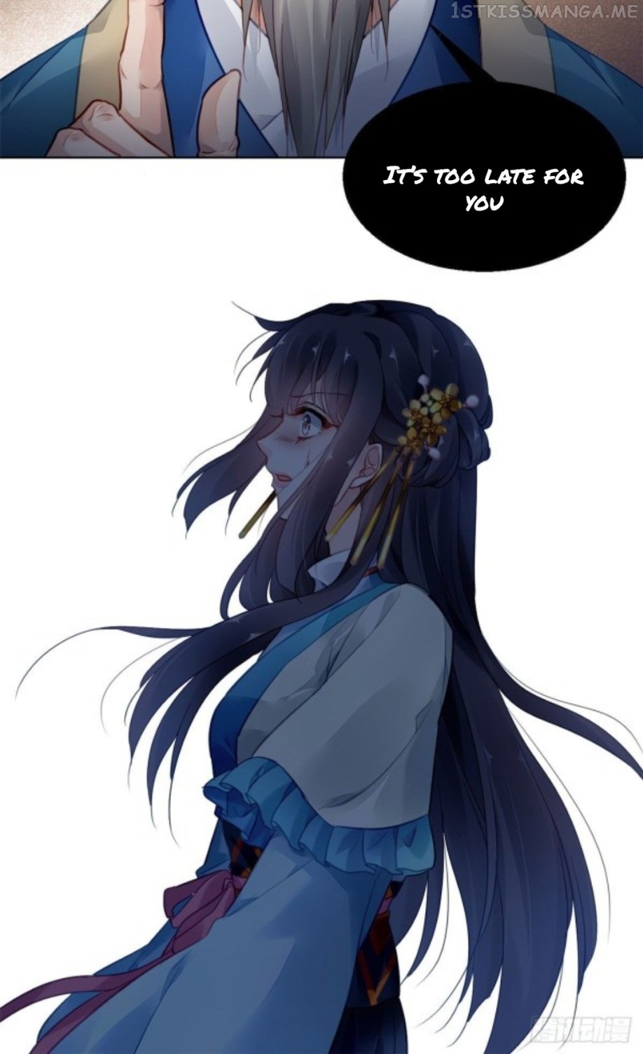 The Revenge of DanZhu Chapter 5.5 - page 12