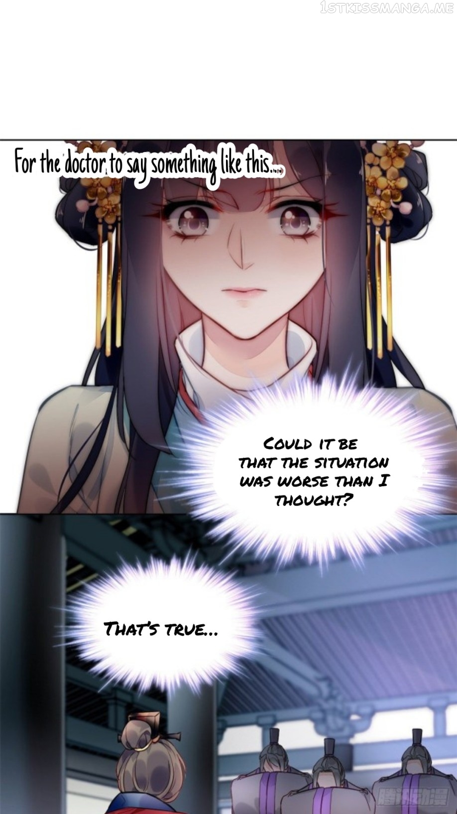 The Revenge of DanZhu Chapter 5.5 - page 13
