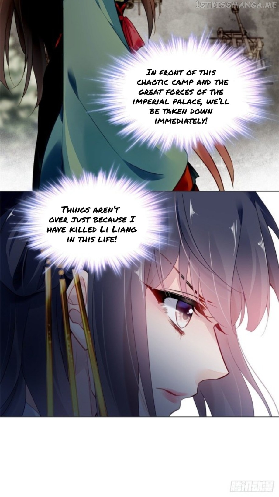 The Revenge of DanZhu Chapter 5.5 - page 16