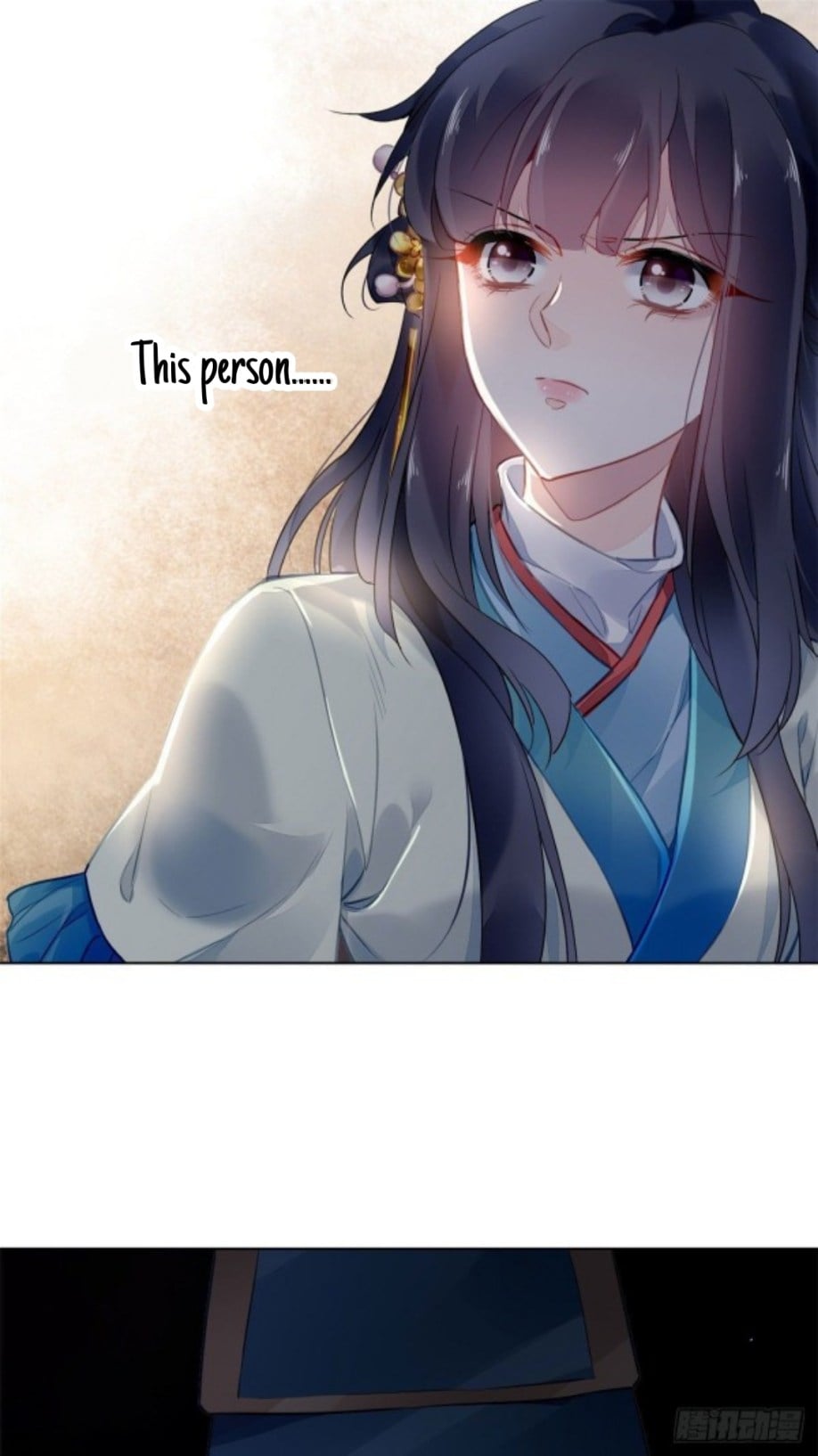 The Revenge of DanZhu Chapter 5 - page 11