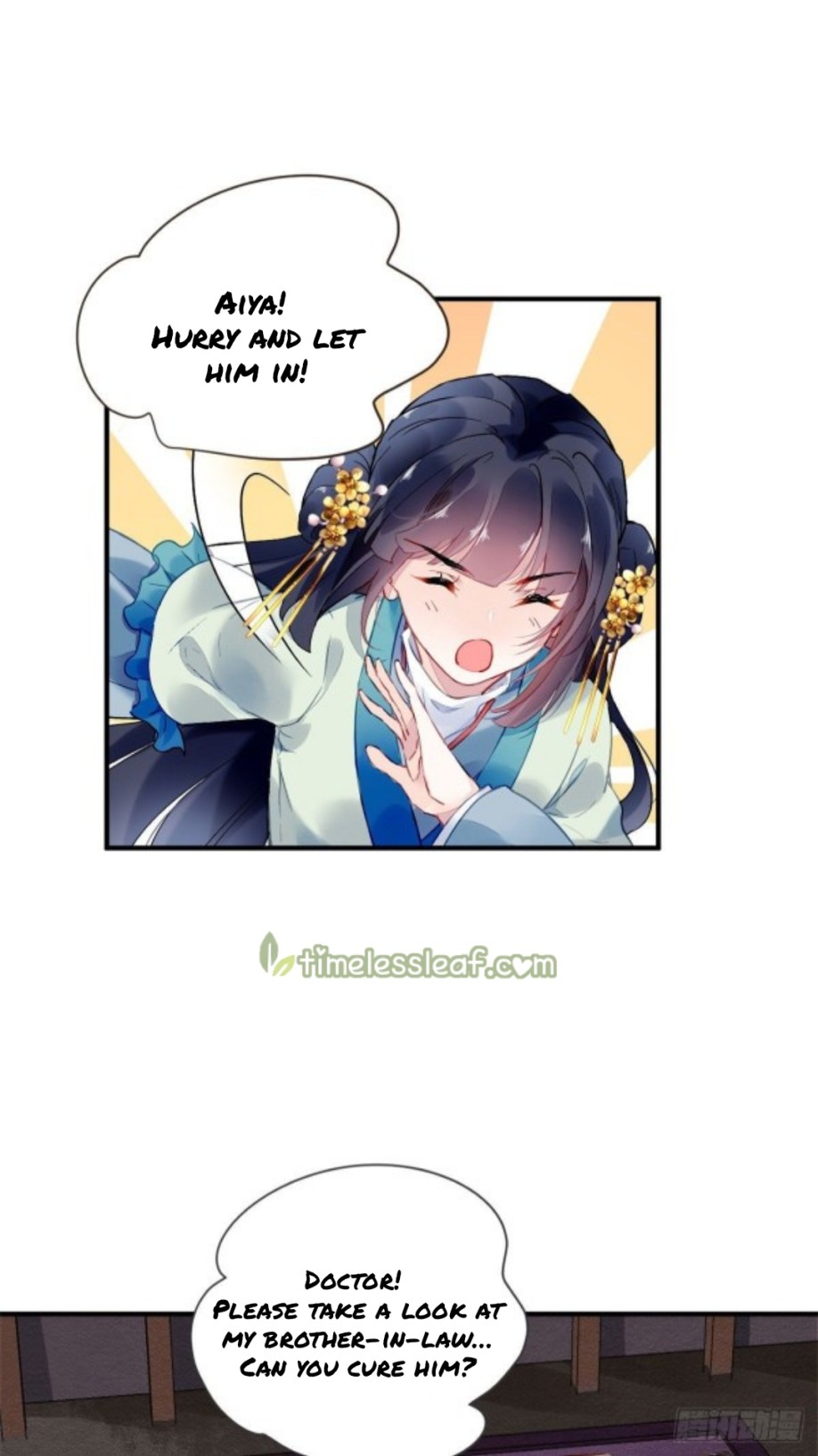 The Revenge of DanZhu Chapter 5 - page 3