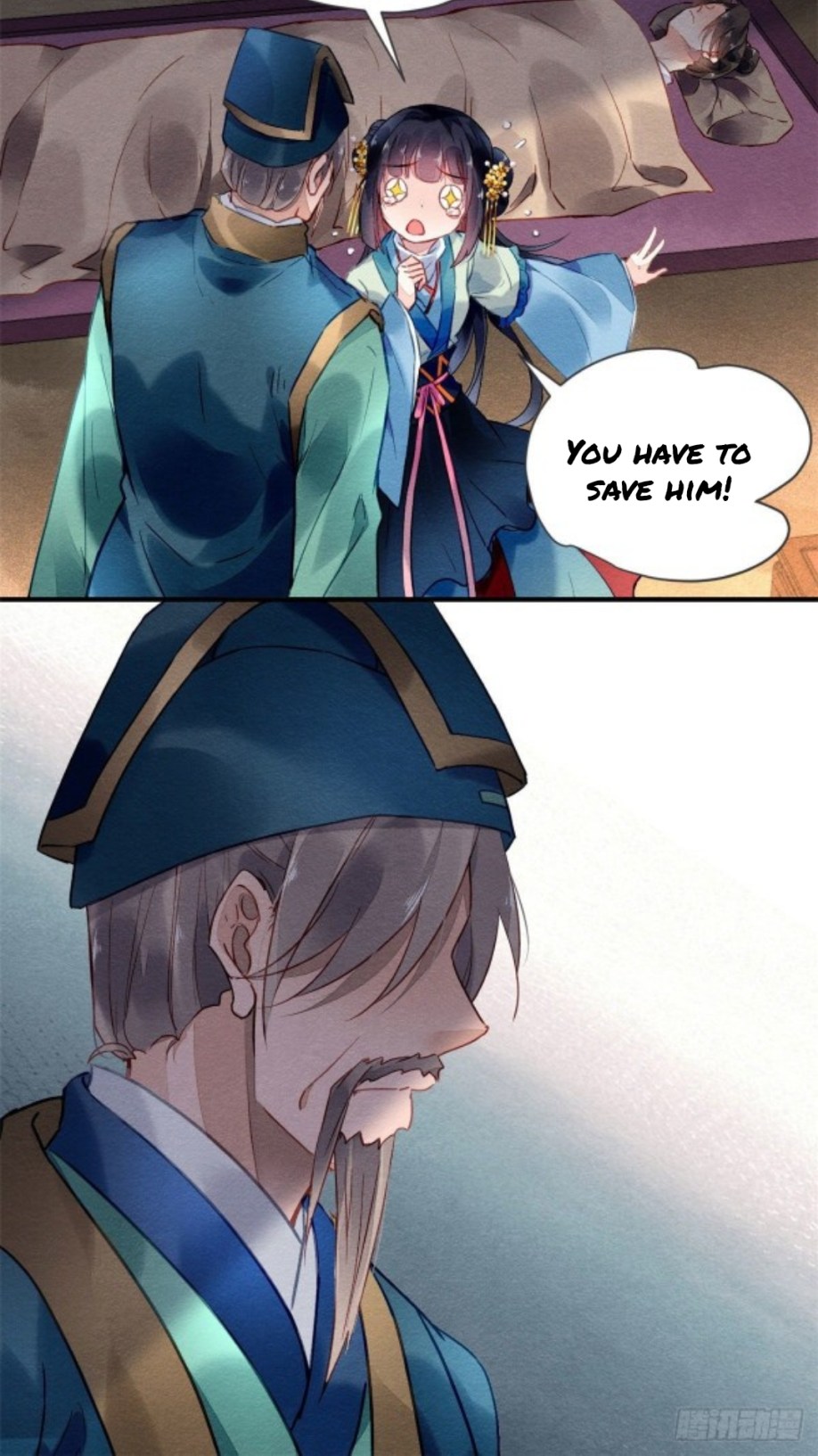 The Revenge of DanZhu Chapter 5 - page 4