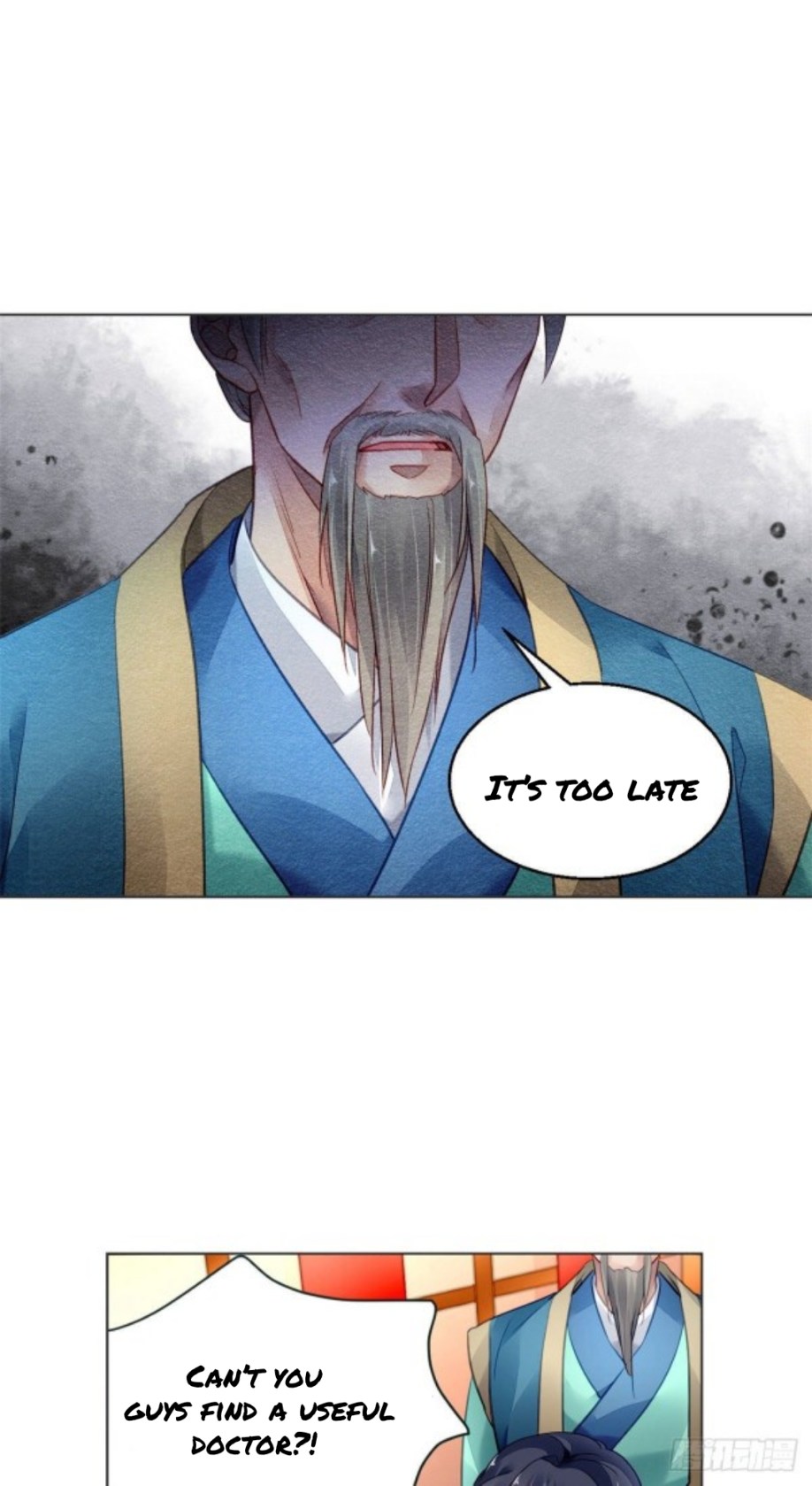 The Revenge of DanZhu Chapter 5 - page 5