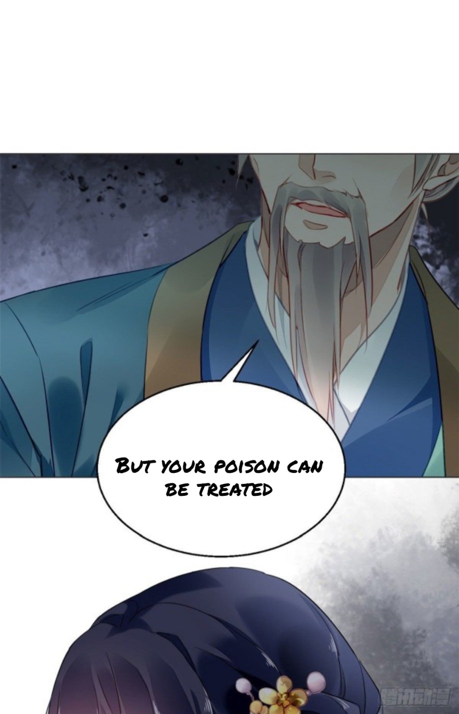 The Revenge of DanZhu Chapter 5 - page 7