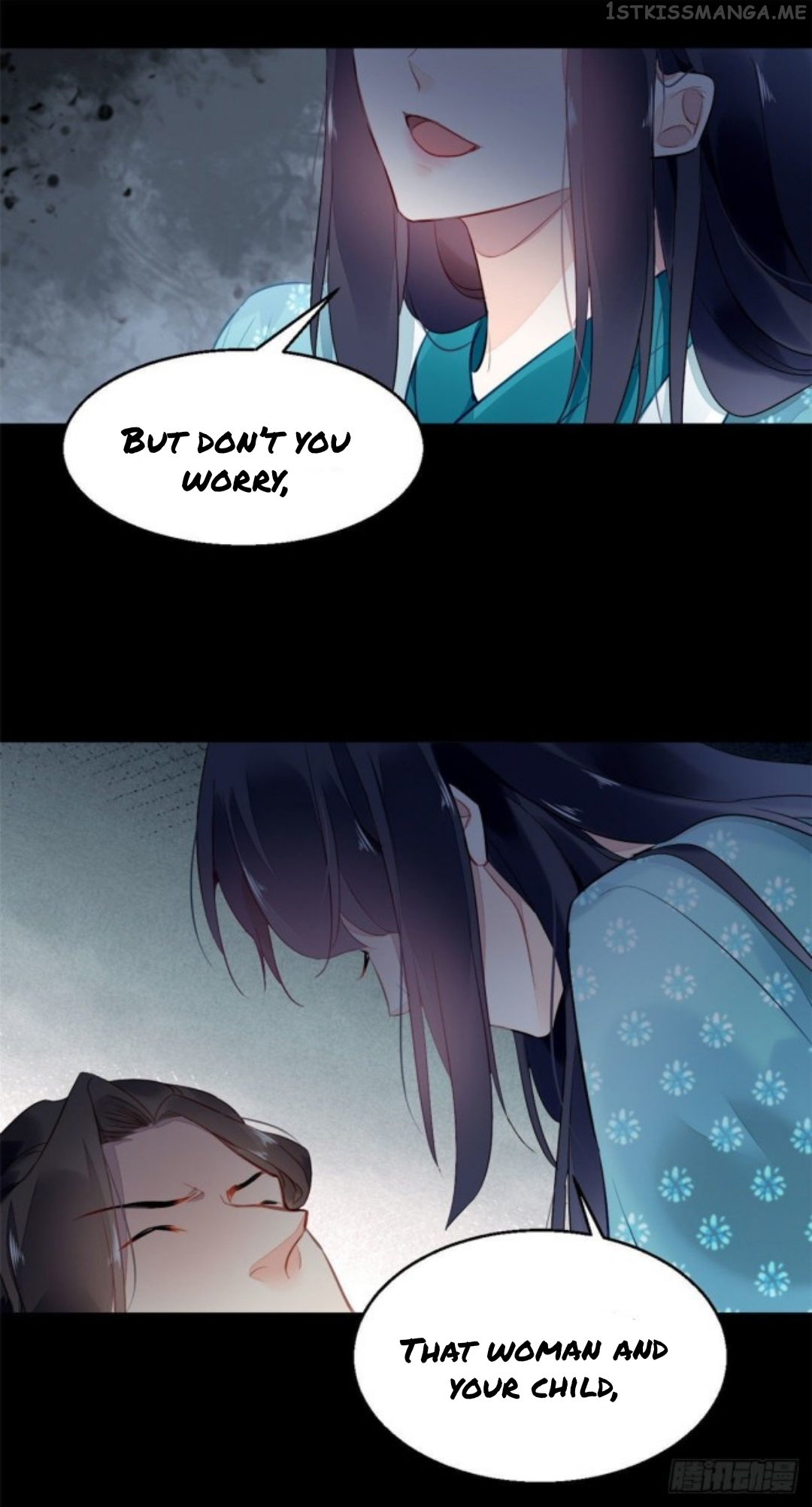 The Revenge of DanZhu Chapter 4.5 - page 1