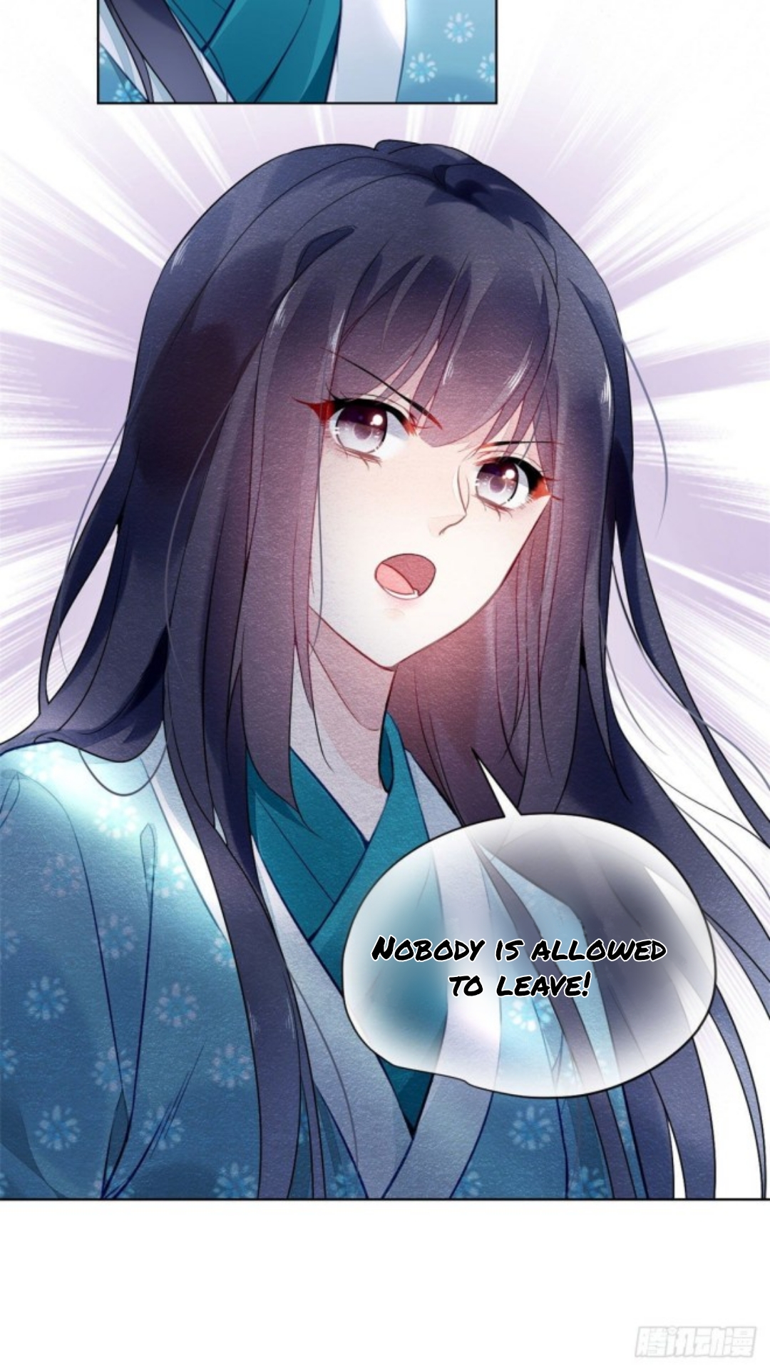 The Revenge of DanZhu Chapter 4 - page 10