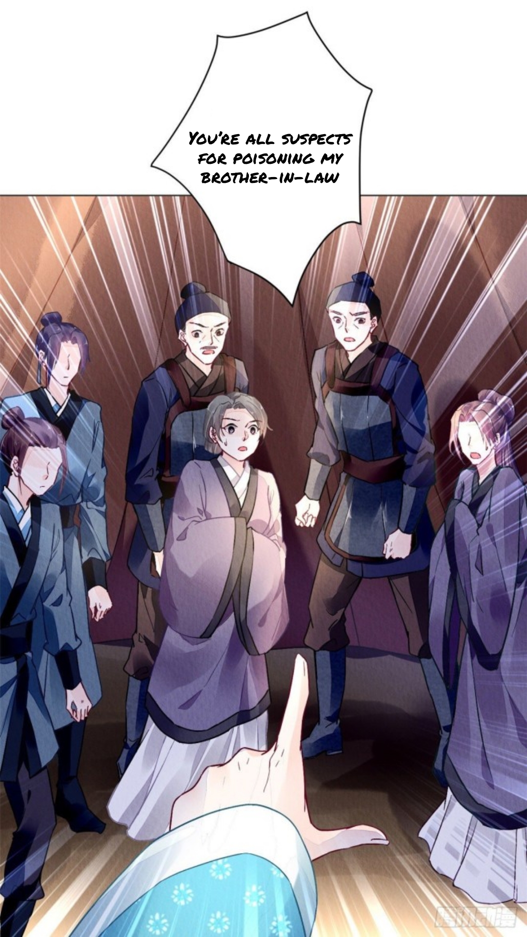 The Revenge of DanZhu Chapter 4 - page 11