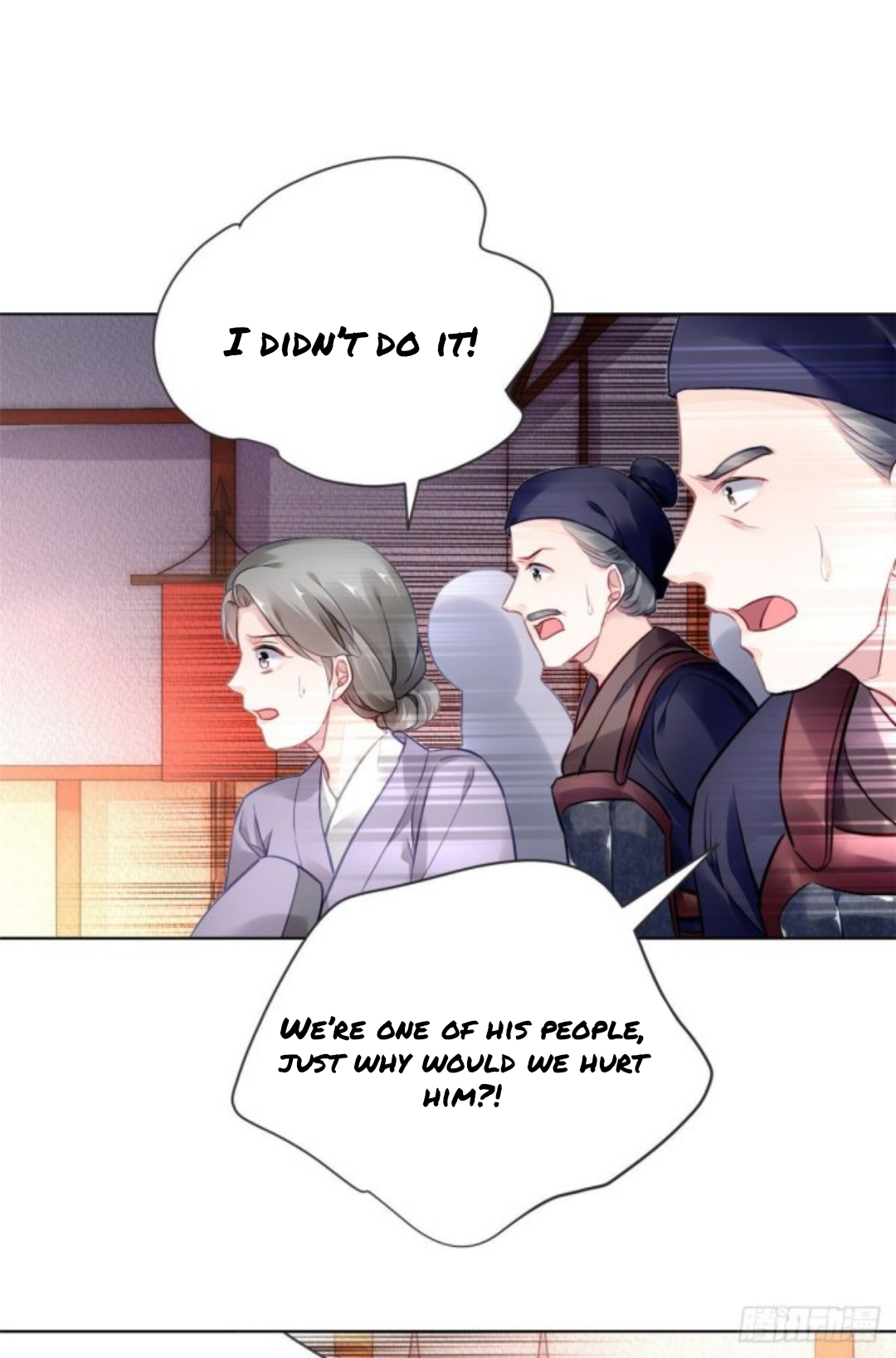 The Revenge of DanZhu Chapter 4 - page 13