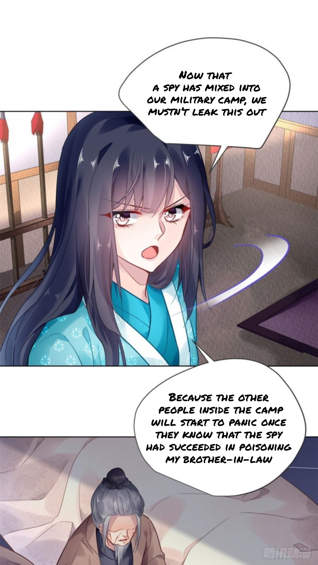 The Revenge of DanZhu Chapter 4 - page 15