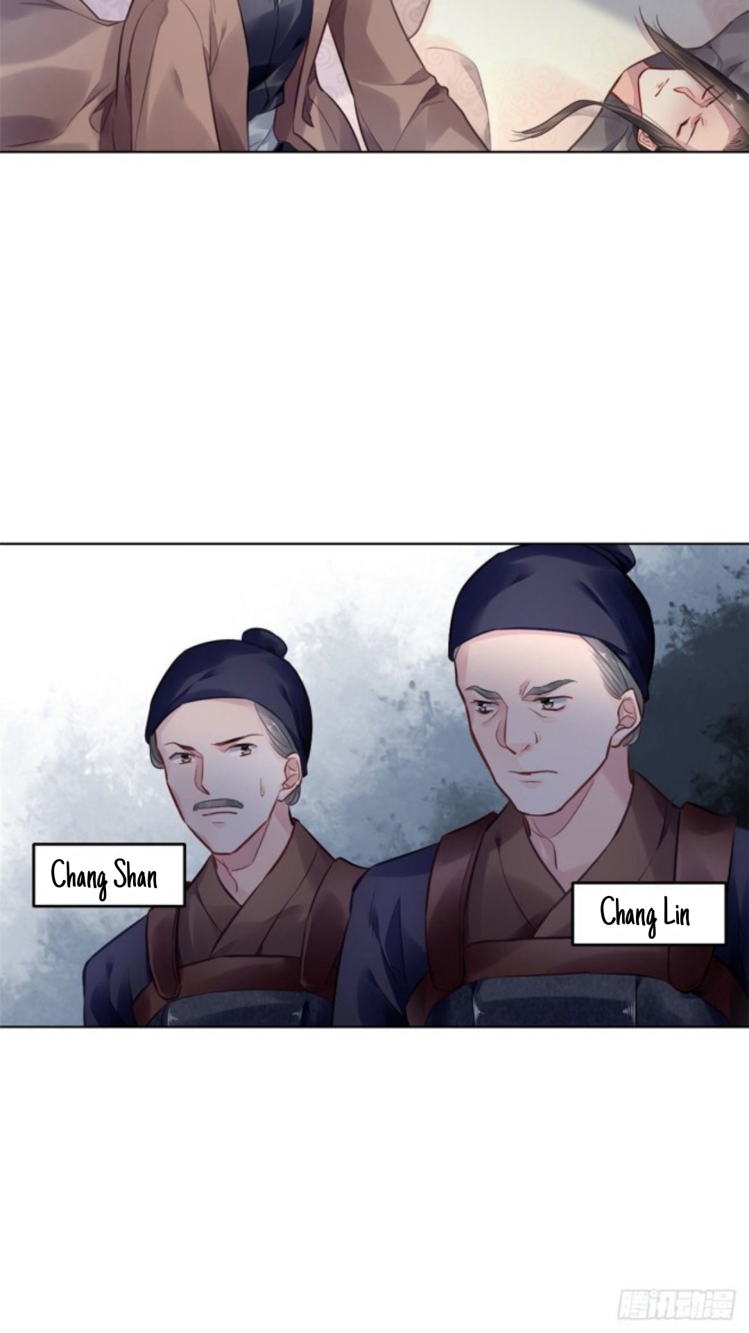 The Revenge of DanZhu Chapter 4 - page 16