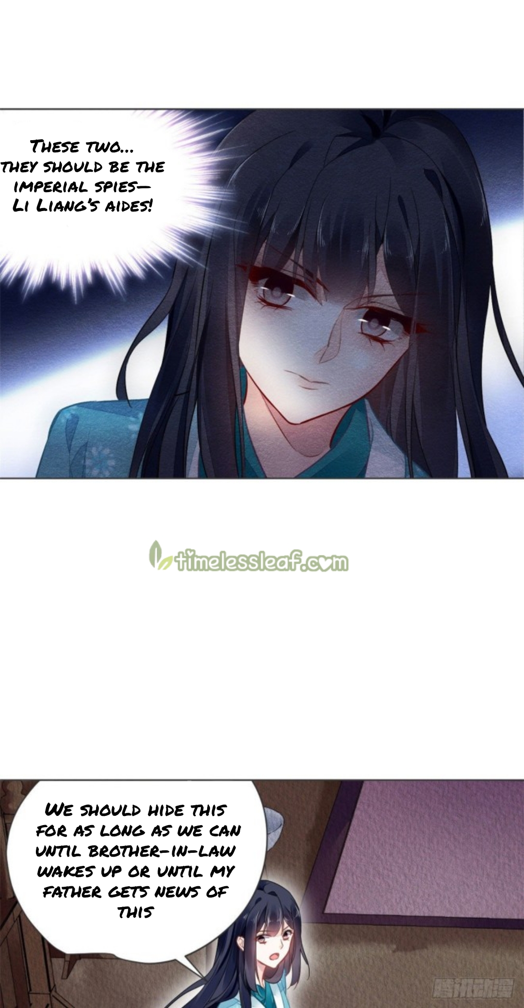 The Revenge of DanZhu Chapter 4 - page 17
