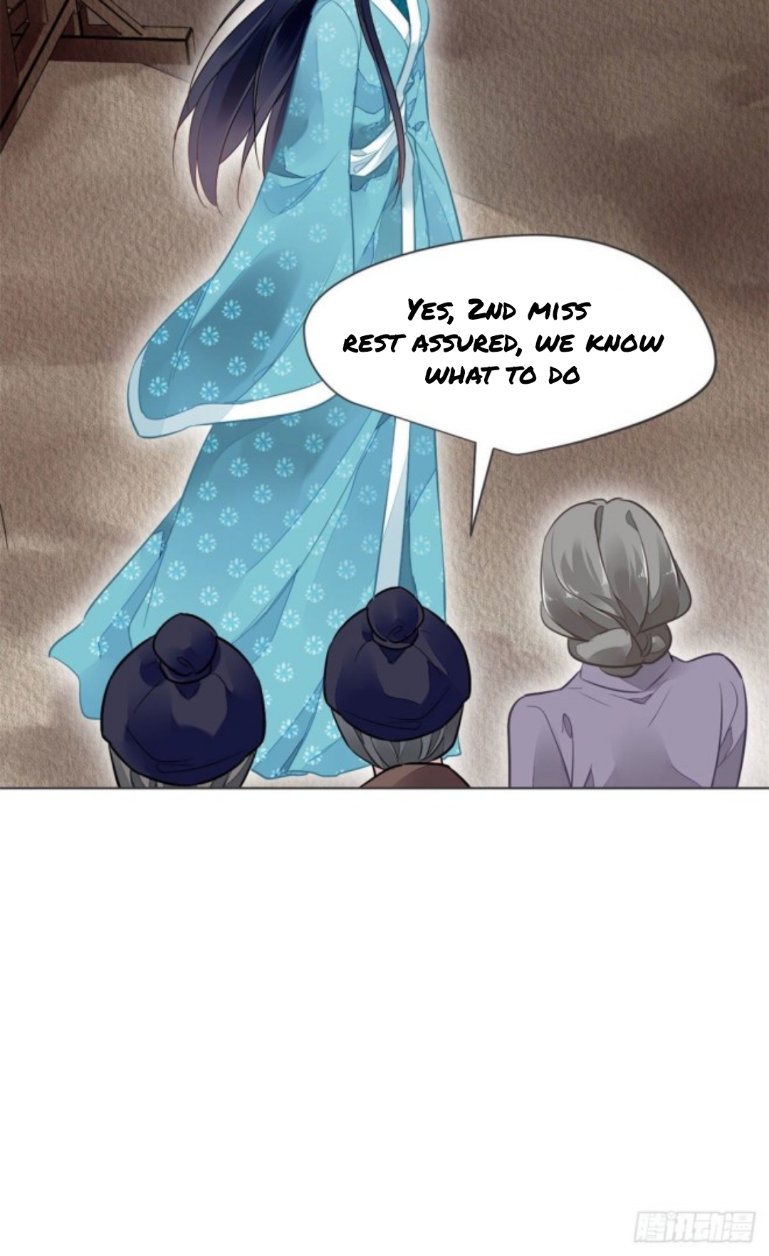 The Revenge of DanZhu Chapter 4 - page 18