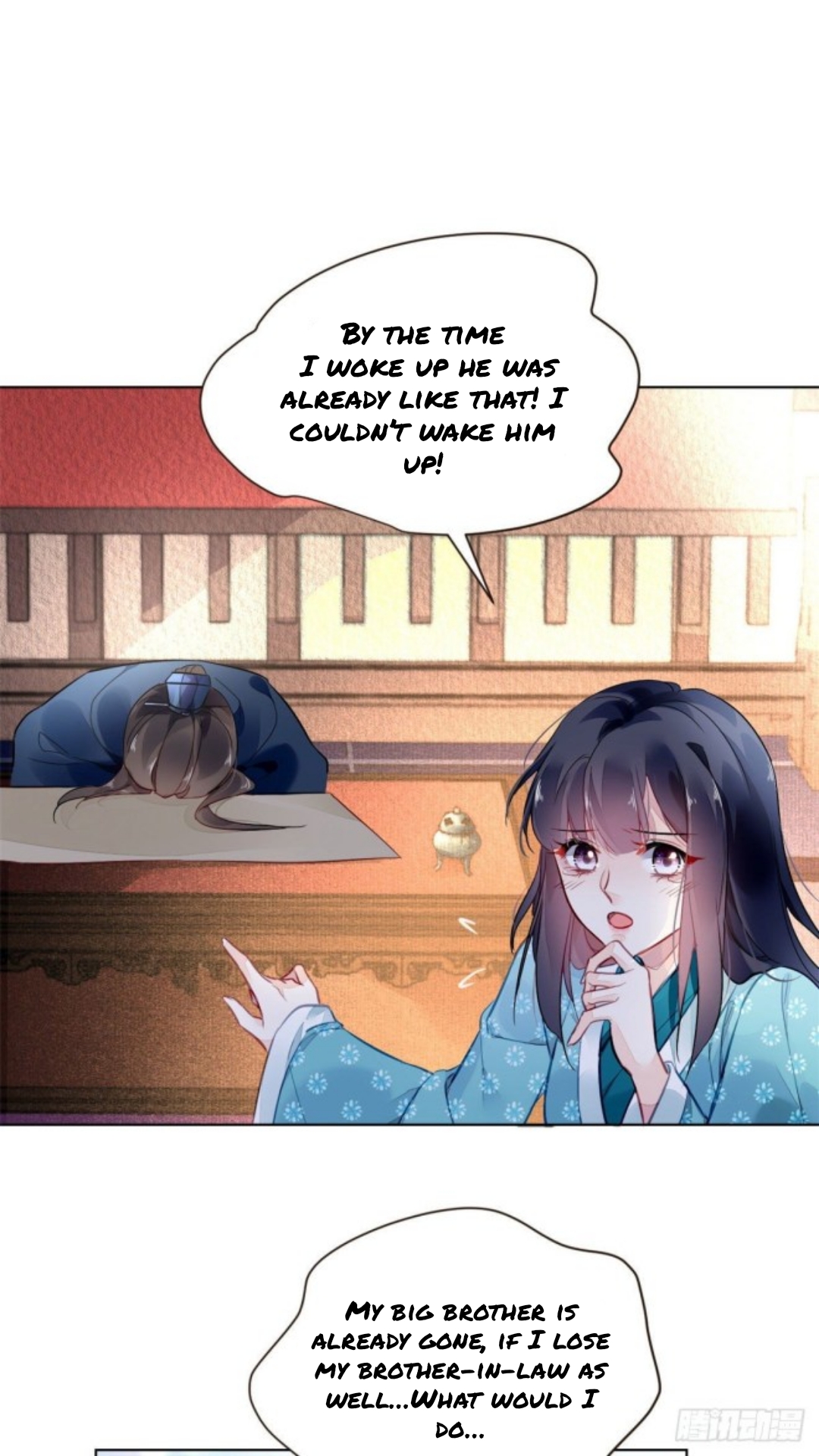 The Revenge of DanZhu Chapter 4 - page 3