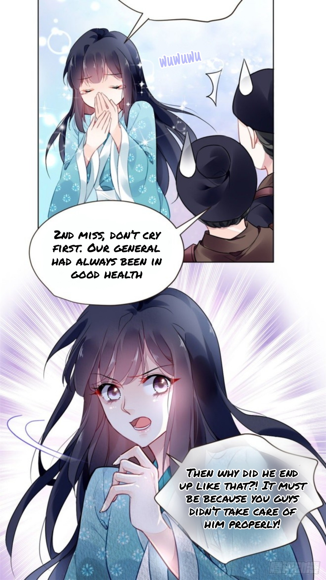 The Revenge of DanZhu Chapter 4 - page 4
