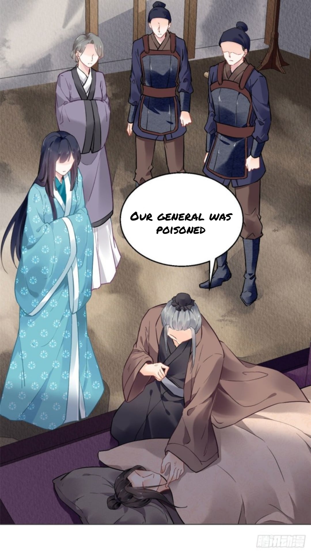 The Revenge of DanZhu Chapter 4 - page 6