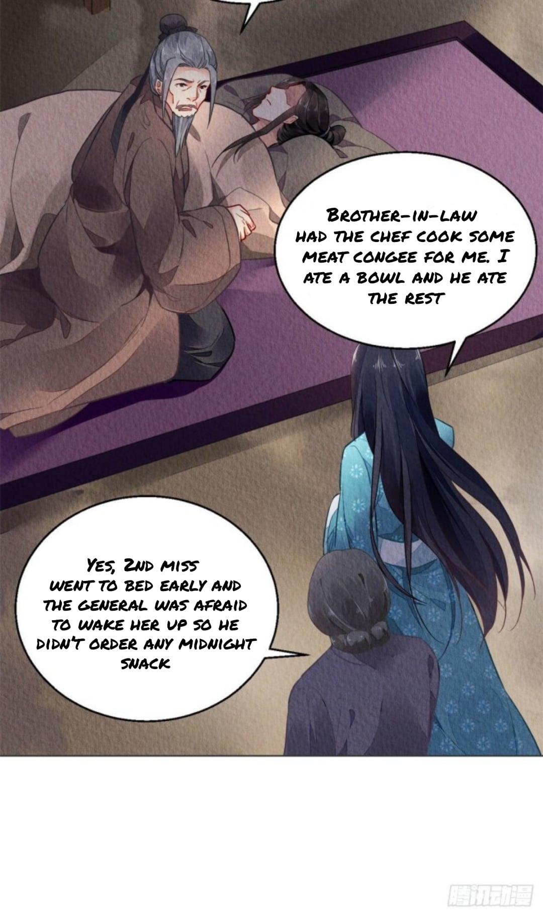 The Revenge of DanZhu Chapter 4 - page 8