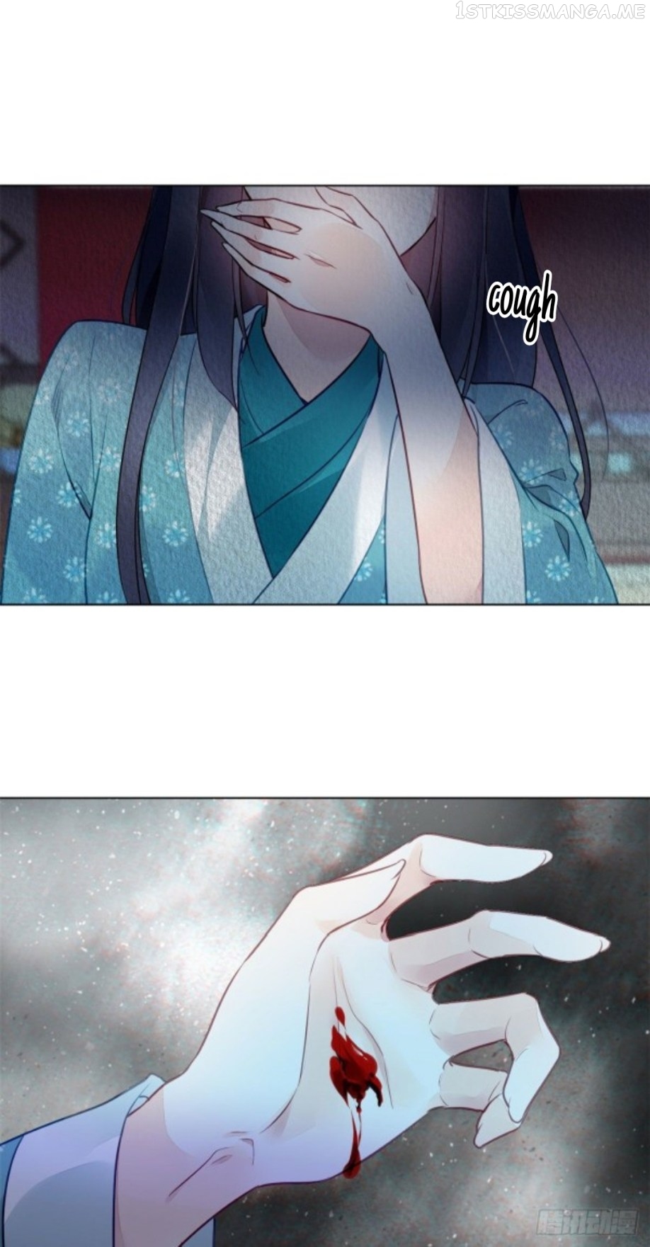 The Revenge of DanZhu Chapter 3.5 - page 17