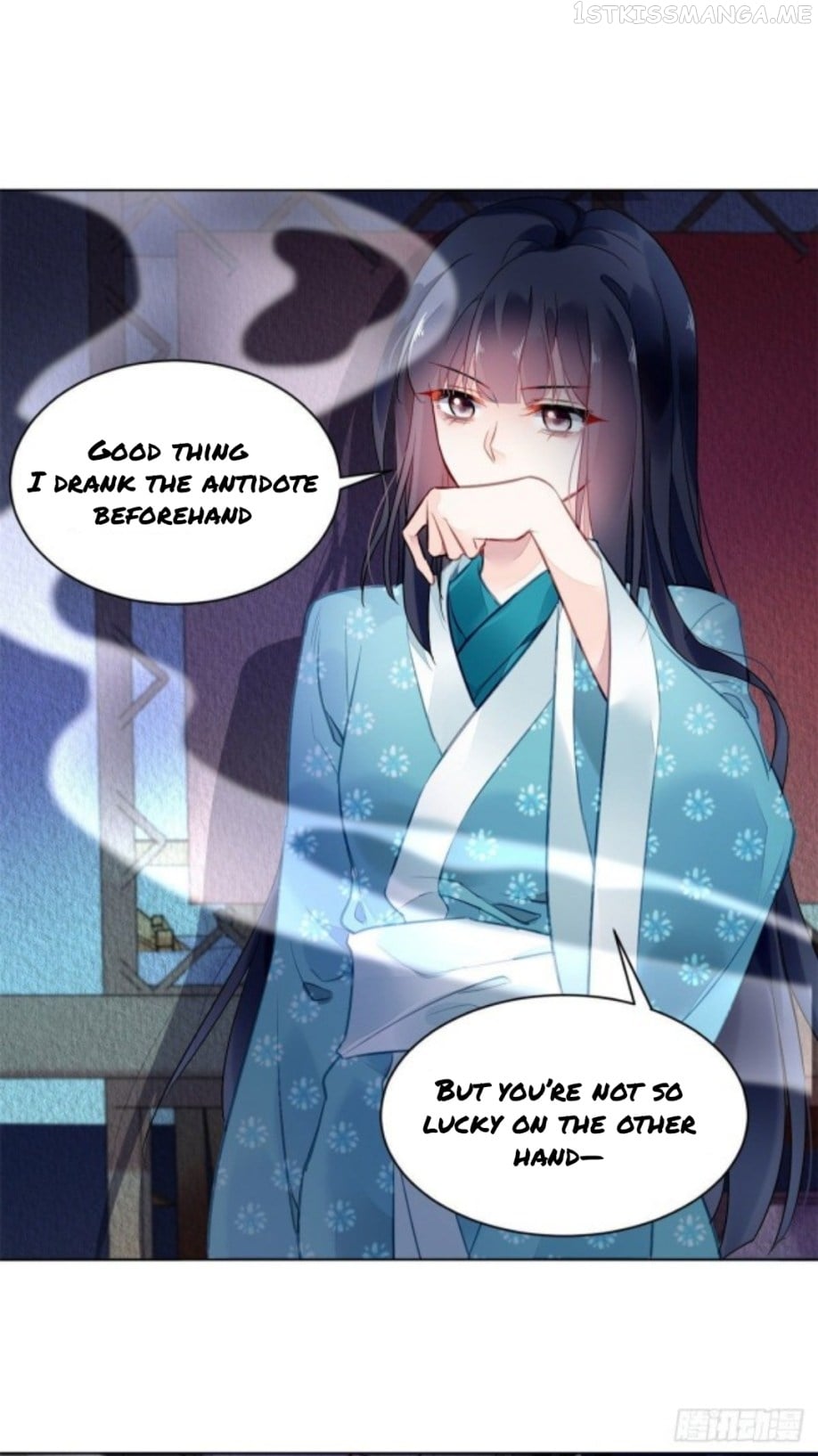The Revenge of DanZhu Chapter 3.5 - page 19