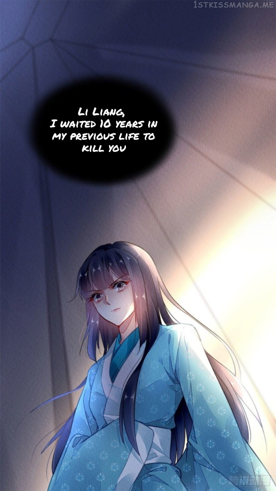 The Revenge of DanZhu Chapter 3.5 - page 23
