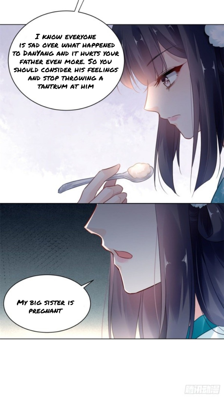 The Revenge of DanZhu Chapter 3 - page 16