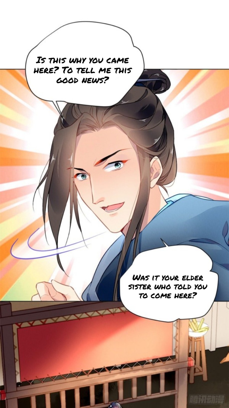The Revenge of DanZhu Chapter 3 - page 19